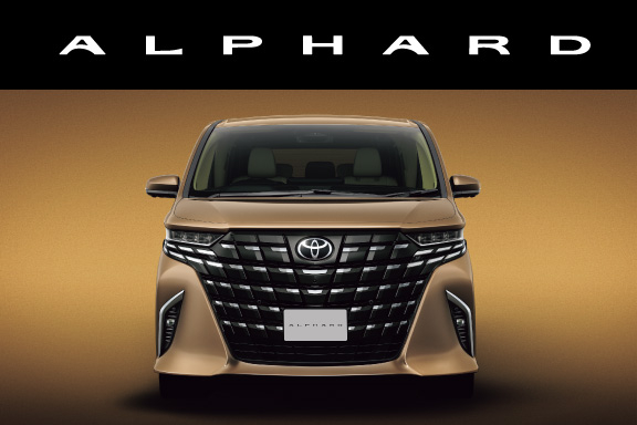 アルファード | ネッツトヨタ鹿児島