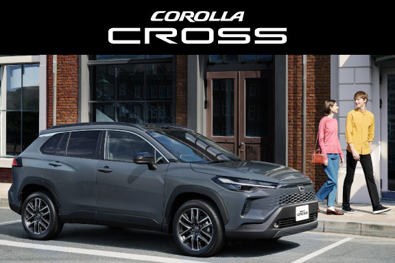 カローラ クロス | ネッツトヨタ鹿児島