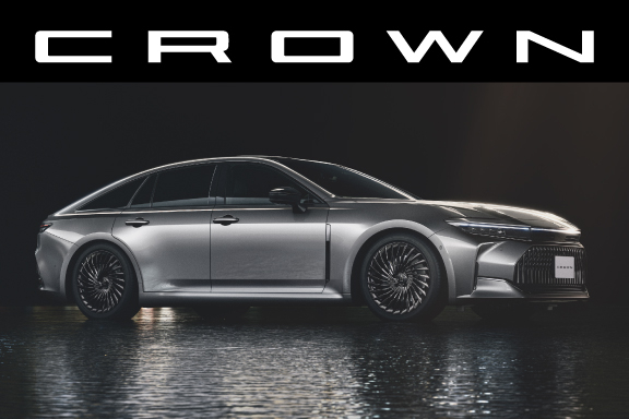 クラウン | ネッツトヨタ鹿児島