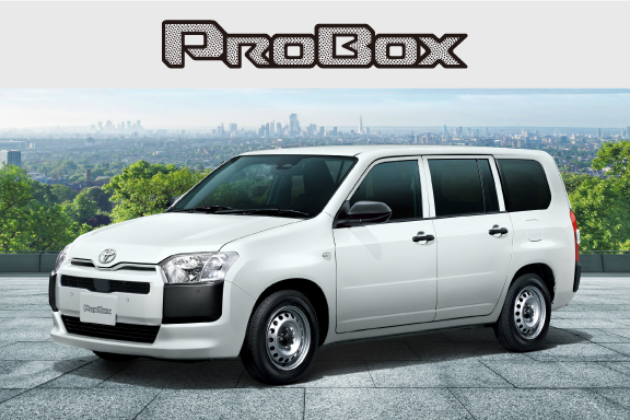 プロボックス | ネッツトヨタ鹿児島