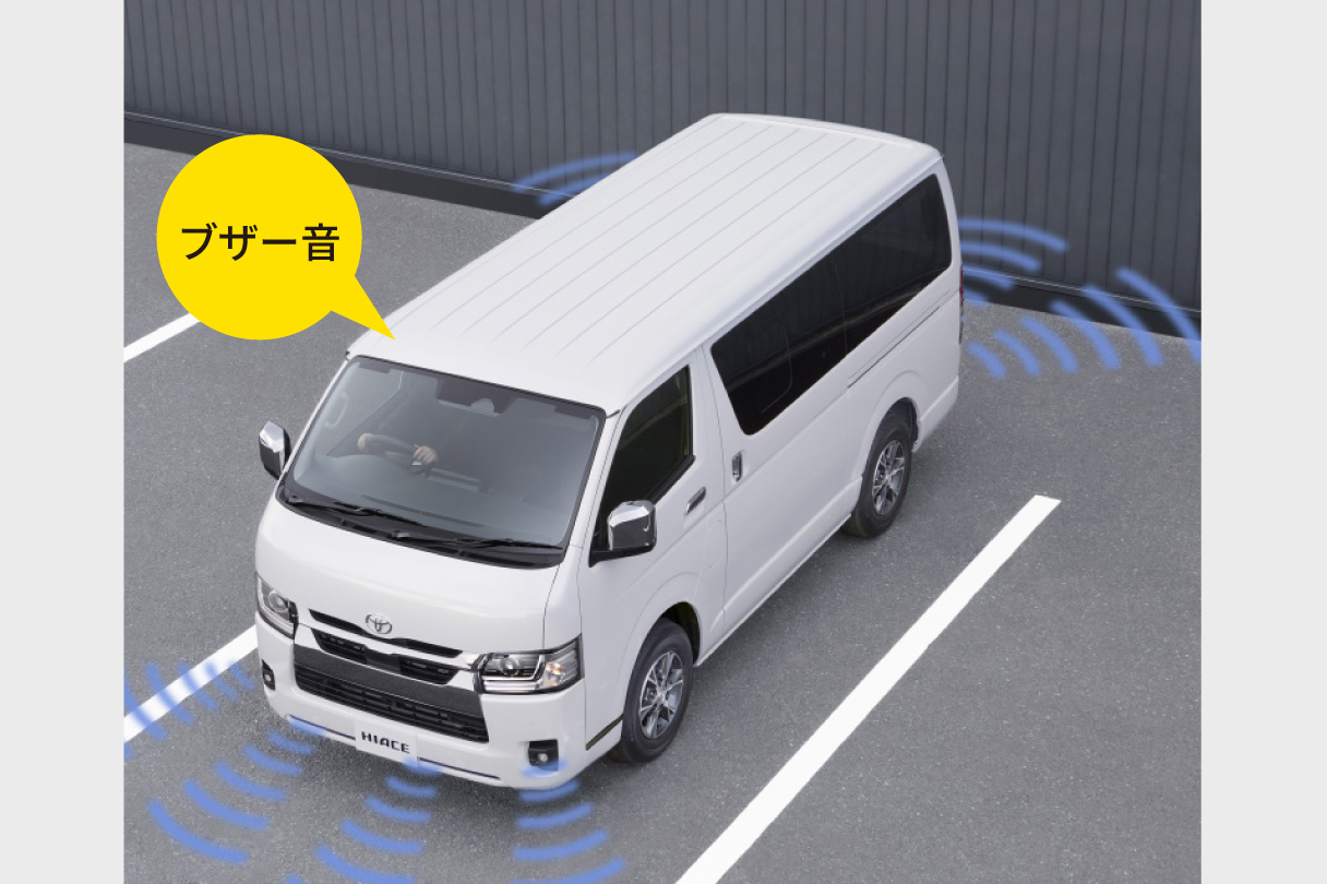 hiacevan_feature_img38