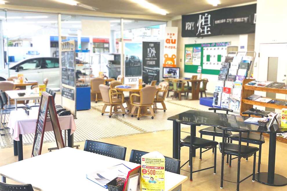 kanoya