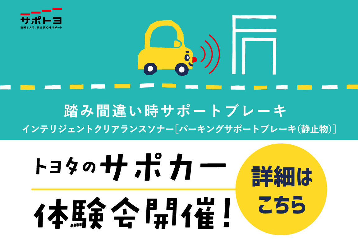 /file/cms/48701/1348566/image.jpg
