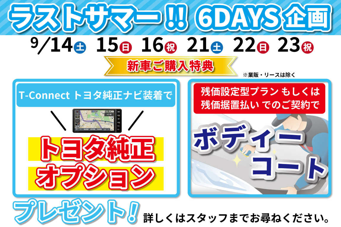 /file/cms/48701/1359968/image.jpg