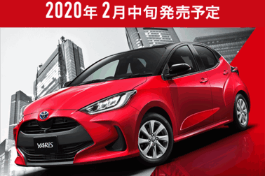 yaris