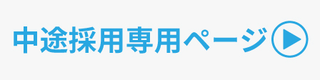 tyuto