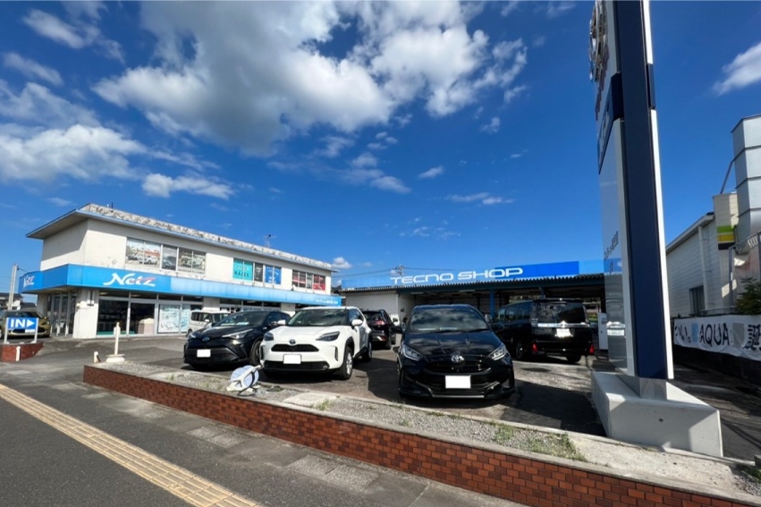出水店②