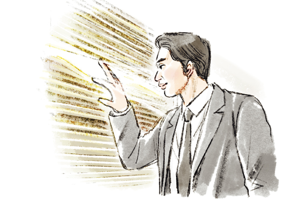 ネッツの情熱LP⑪