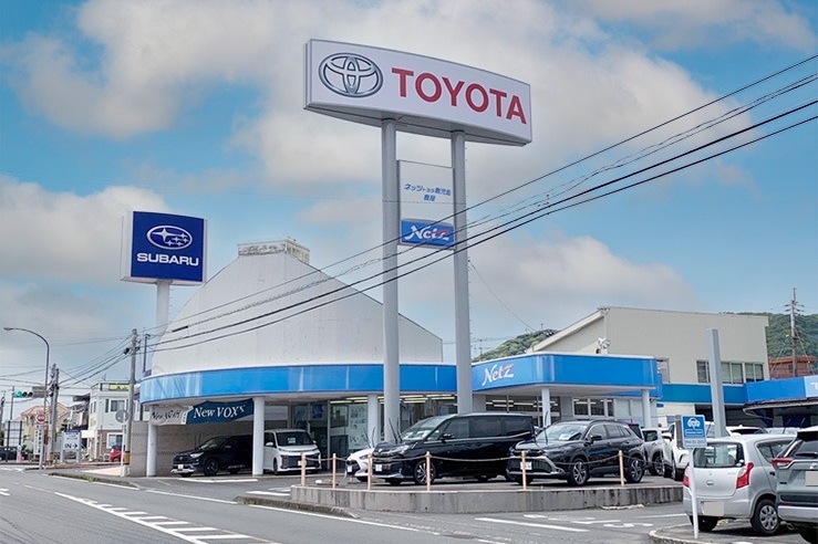 kanoya