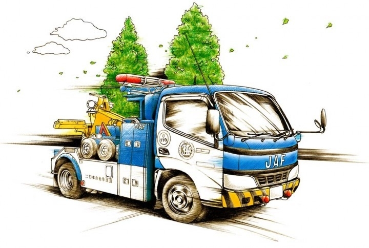 JAFの会員になりたい | その他のサービス | ネッツトヨタ鹿児島