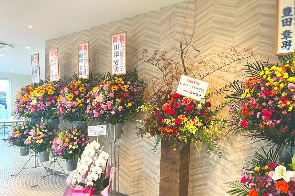 出水店new2
