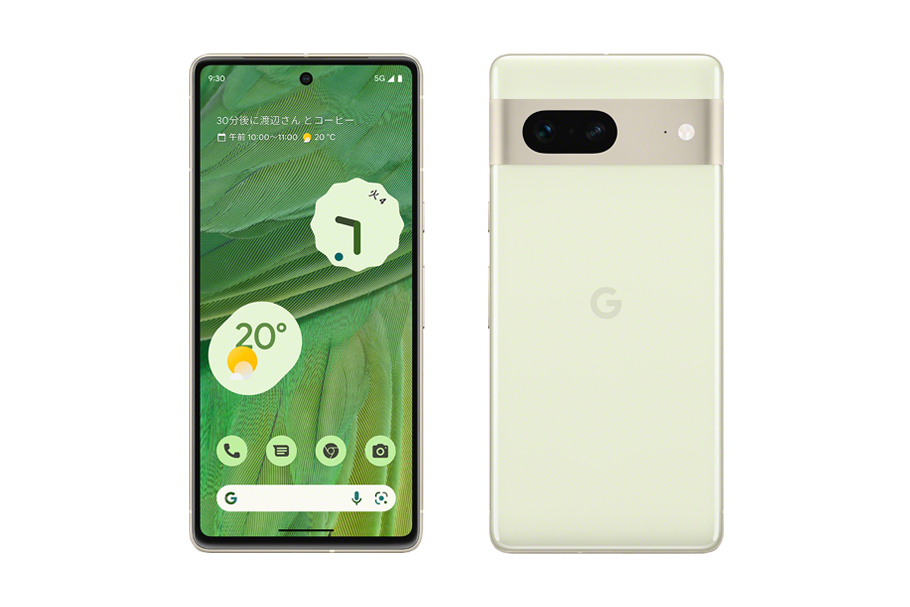 Google Pixel 7_製品画像_【22年12月～】携帯・スマホを購入したい