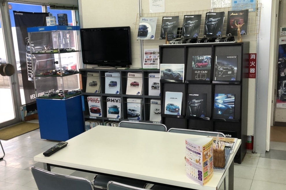 ibusukishowroom