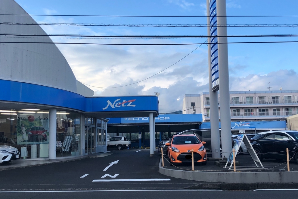 kanoya