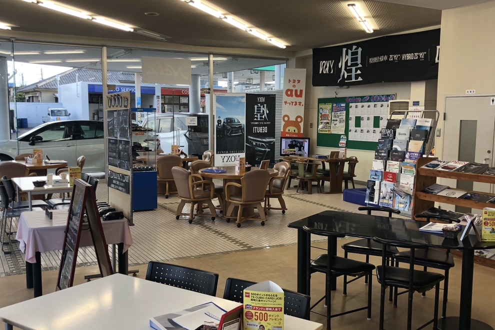 kanoya