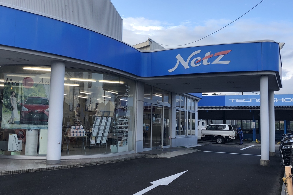 kanoaya