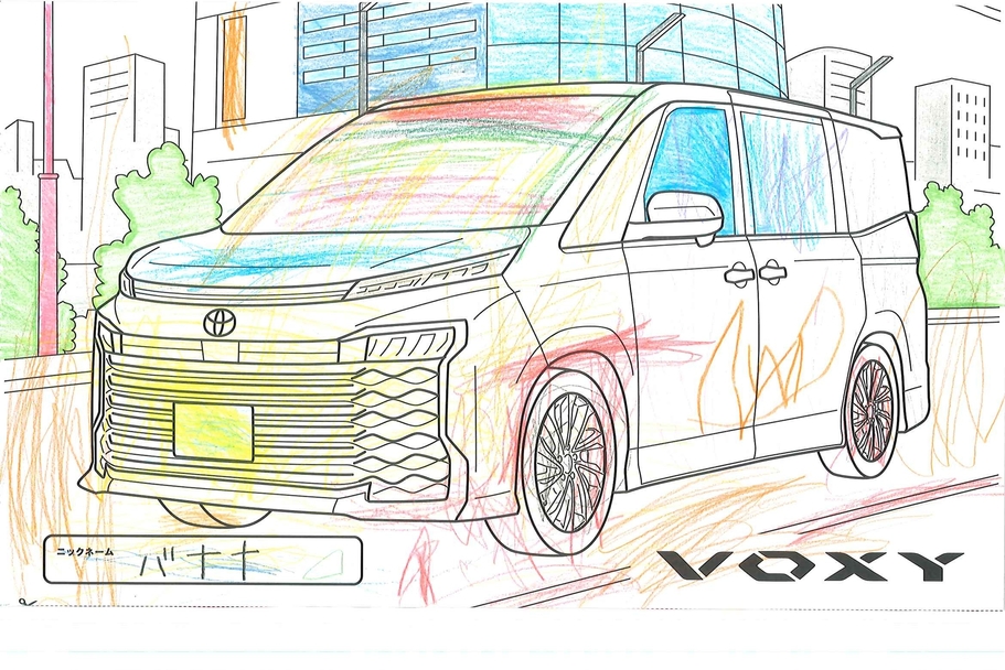 20260211131034266_0001