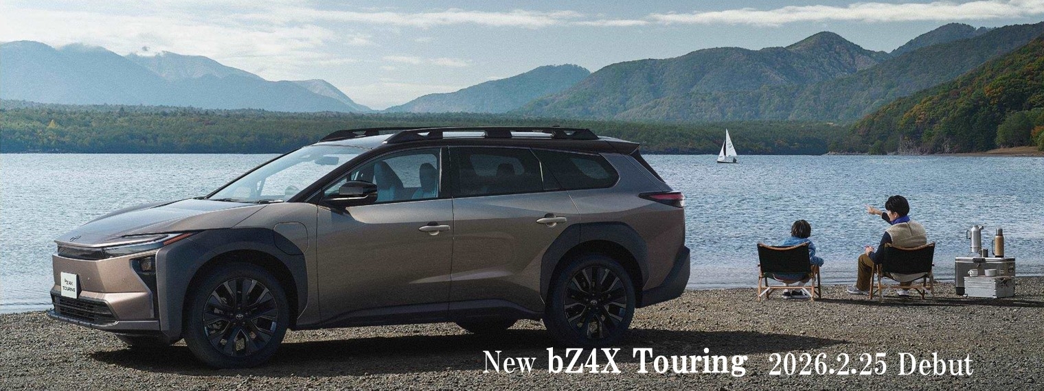 bZ4Xツーリング(PC)