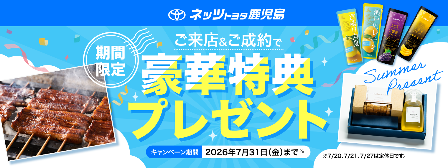 7gatu_bn_pc