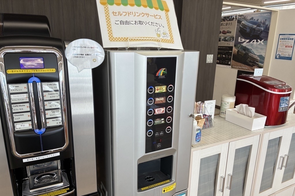 谷山店ドリンク