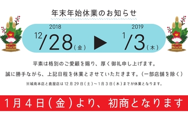 /file/cms/48701/806652/image.jpg